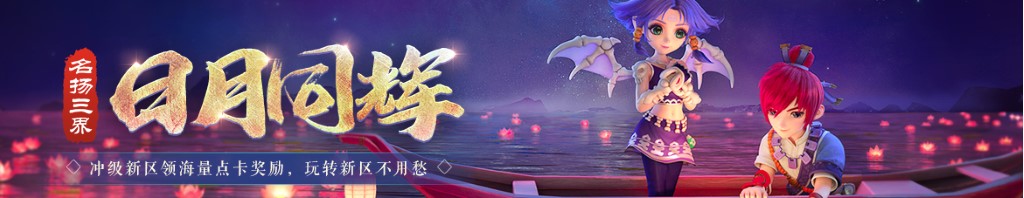 成熟的衣服